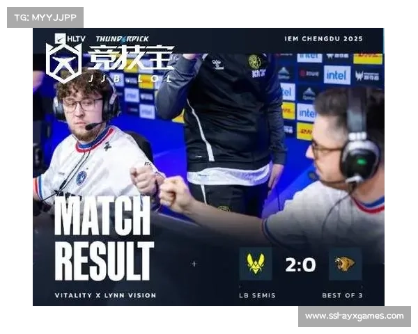 IEM成都2025小组赛结束，四支队伍晋级淘汰赛，东道主战队遗憾止步