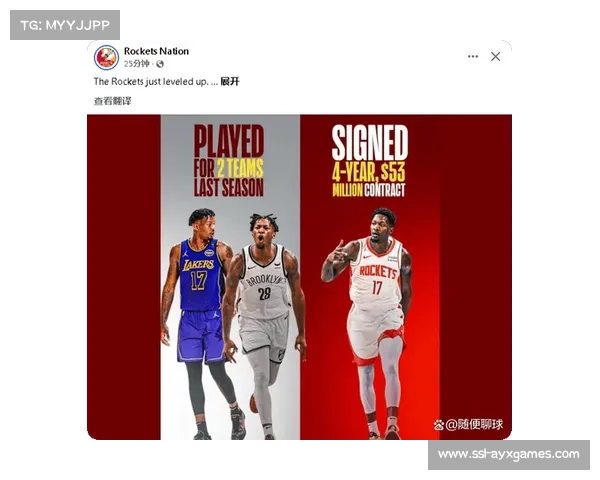 NBA季中锦标赛死亡之组前瞻：西部C组火箭掘金勇士陷入惨烈厮杀