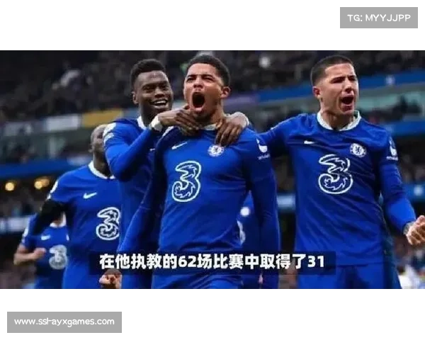 切尔西五连胜背后，罗塞尼尔战术调整见效